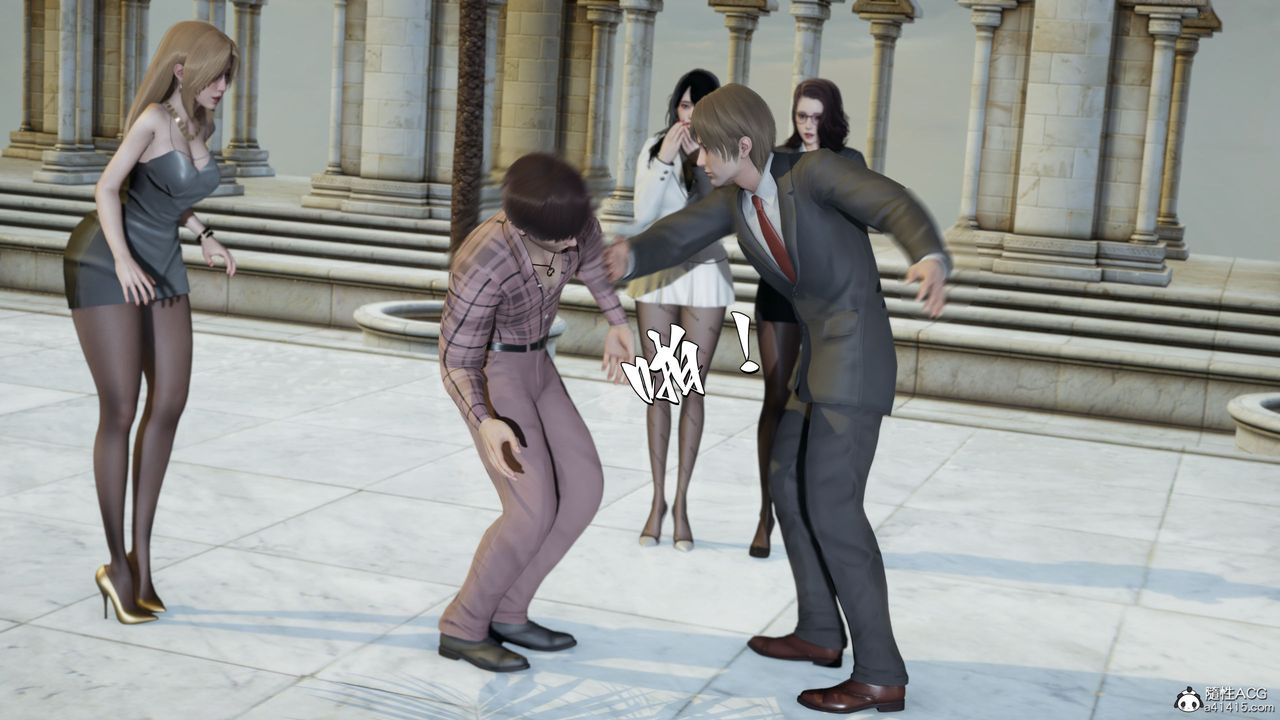 [3D]我成瞭大反派第32话