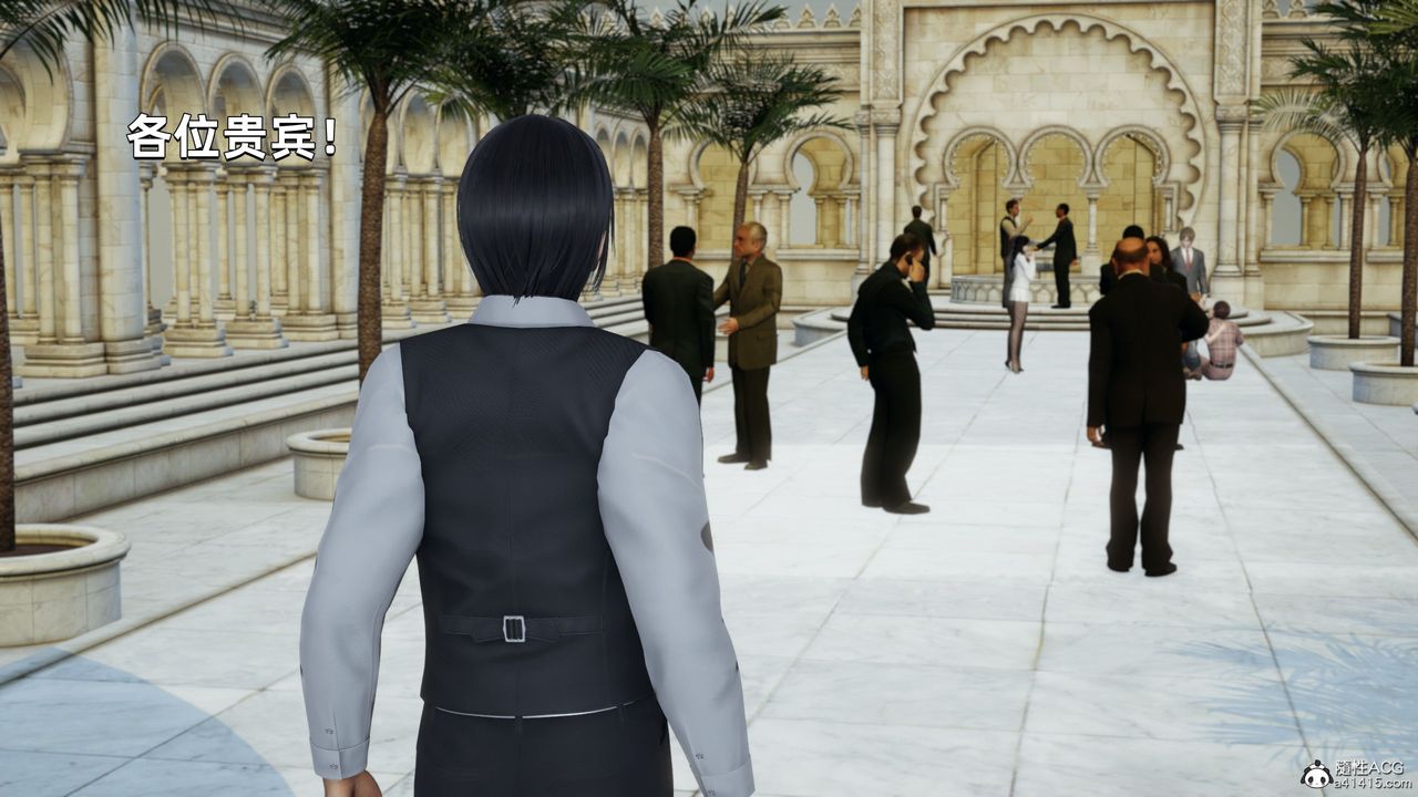 [3D]我成瞭大反派第32话