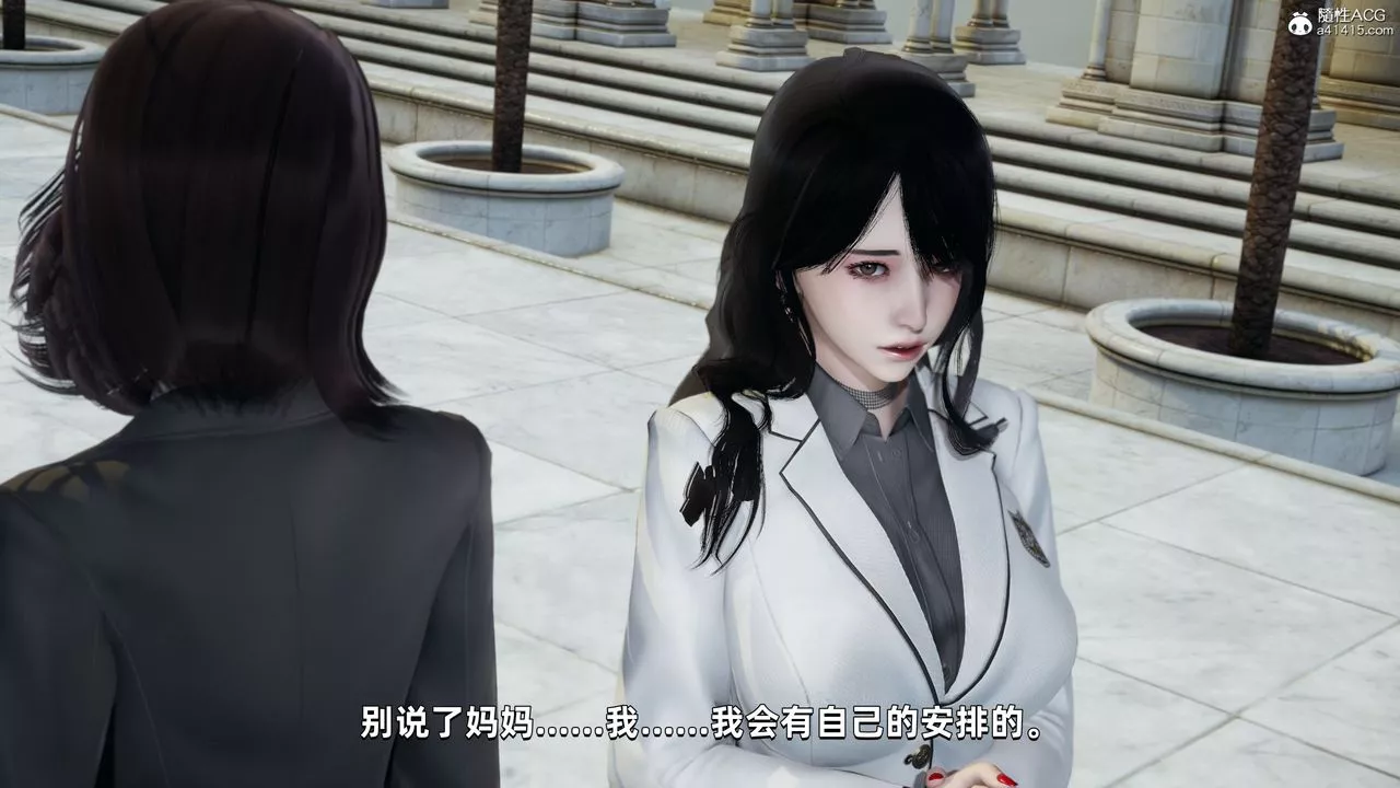[3D]我成瞭大反派第32話