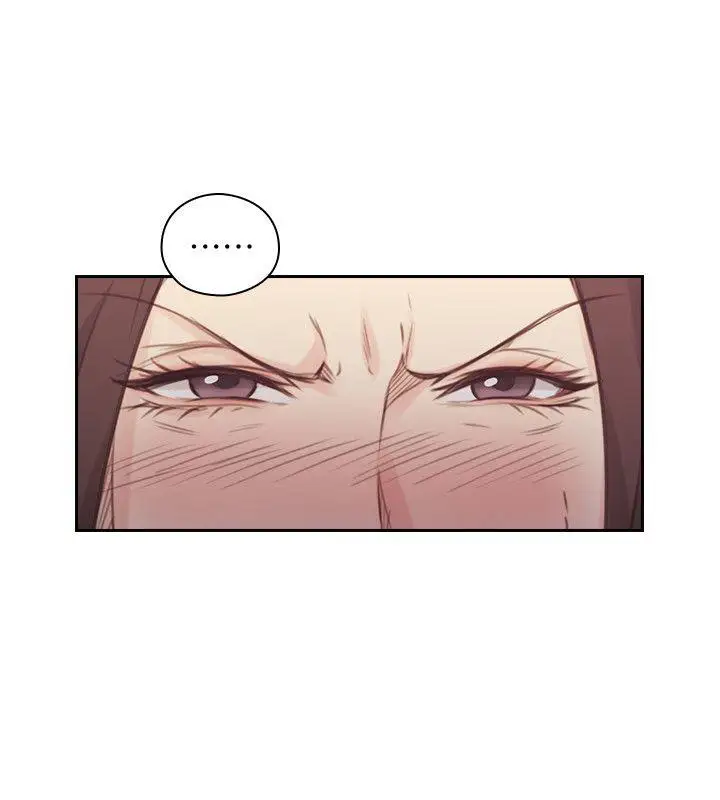 老师,好久不见第44话