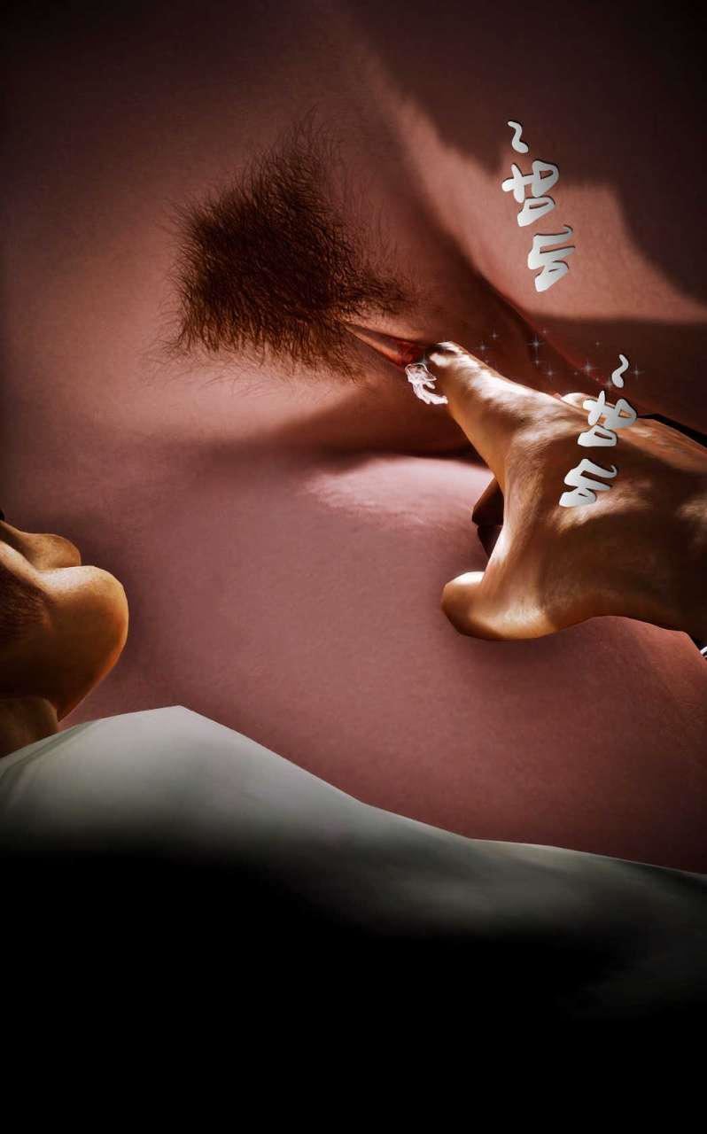 [3D]兽欲の末途第10章【第7话】