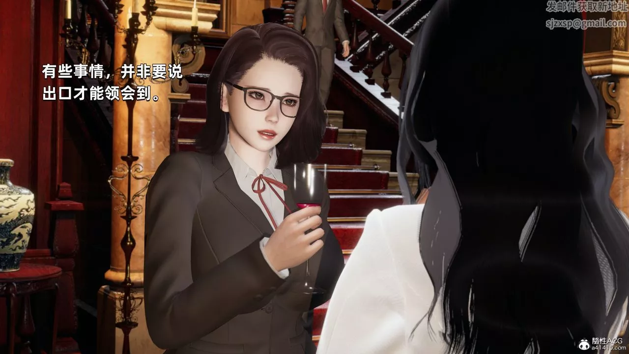 [3D]我成瞭大反派-第33话 - 图片 6