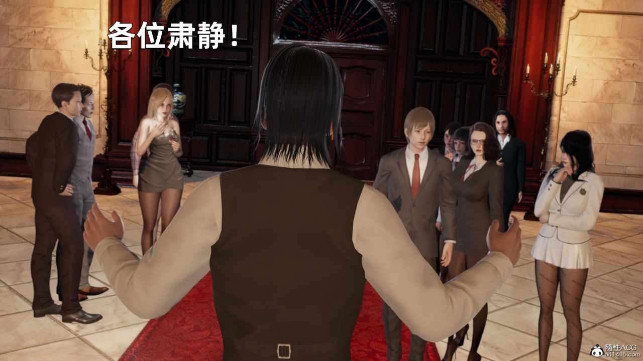 [3D]我成瞭大反派第33话