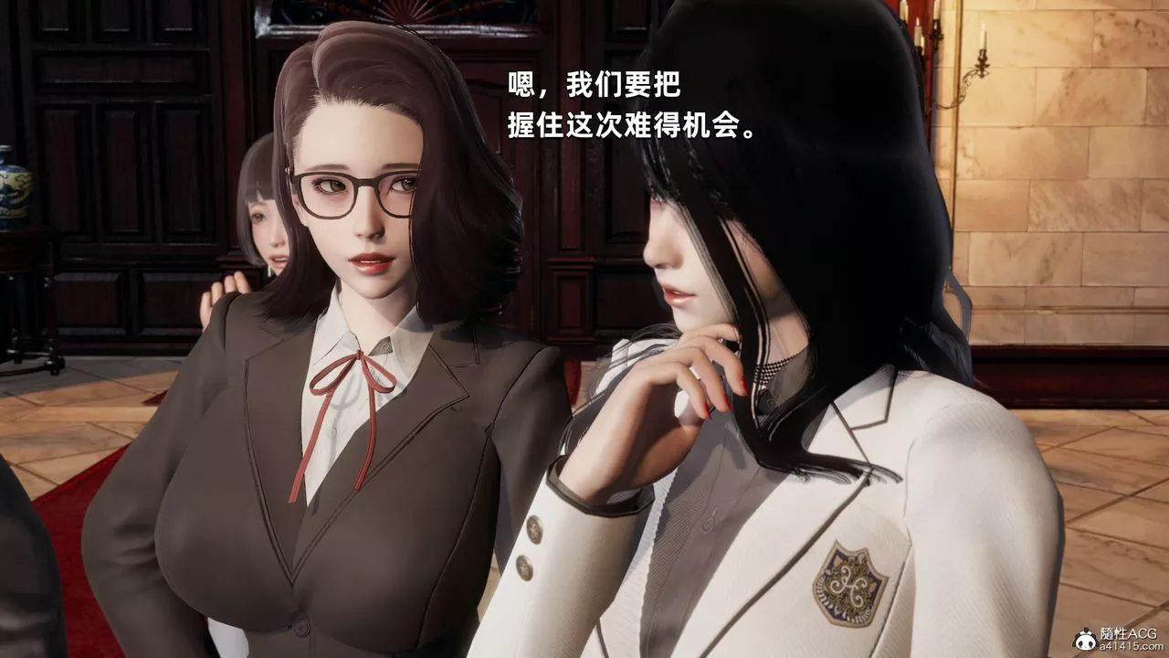 [3D]我成瞭大反派-第33话 - 图片 59