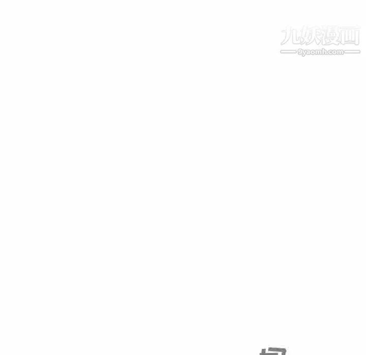 因緣第28話