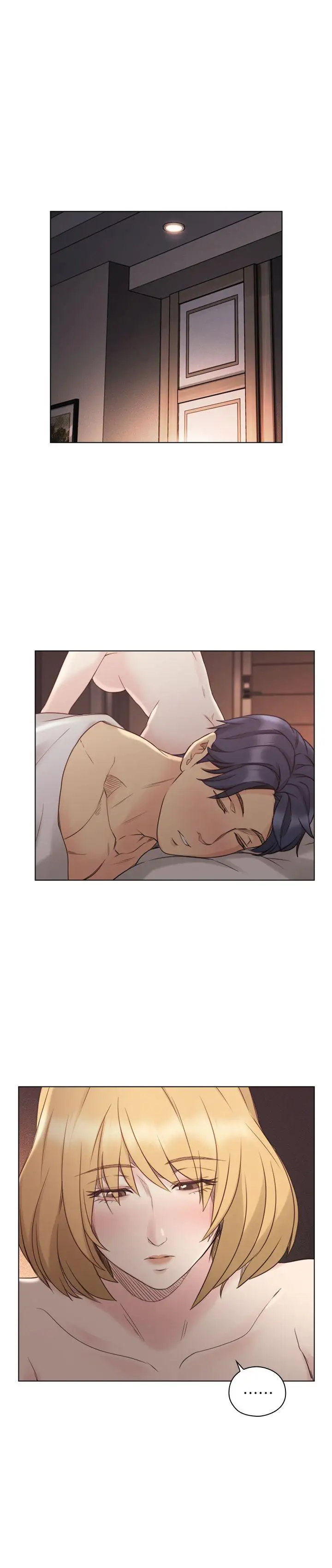 老師,好久不見第46话