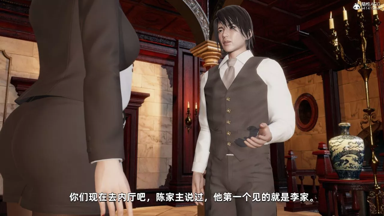 [3D]我成瞭大反派-第33话 - 图片 82