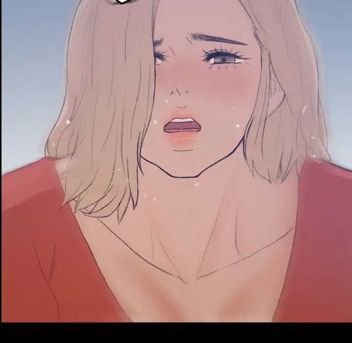 隐秘的邻居们第1话