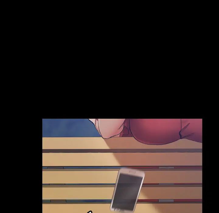 隐秘的邻居们第1话