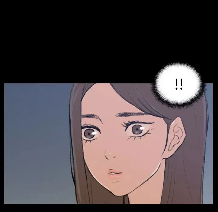 隱秘的鄰居們第1话