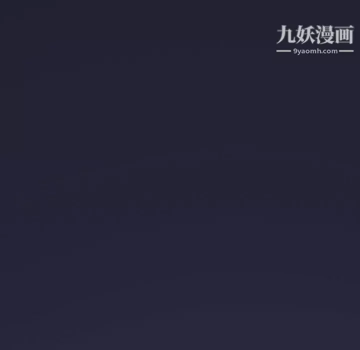 因緣第28話