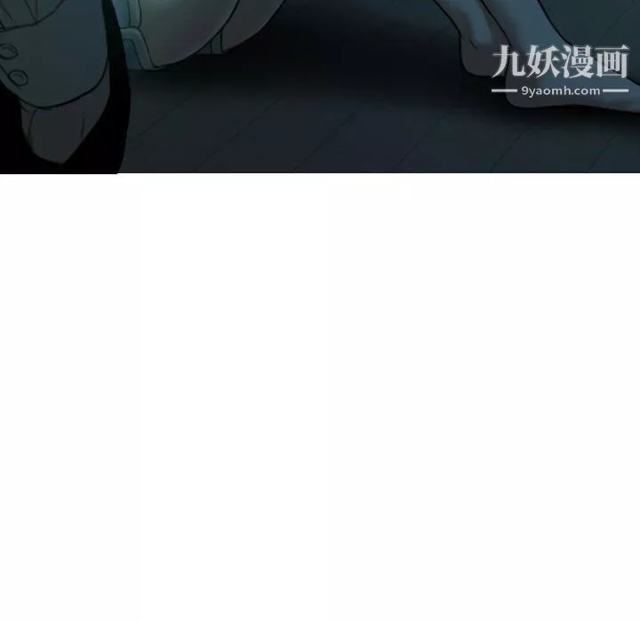 因緣第28話