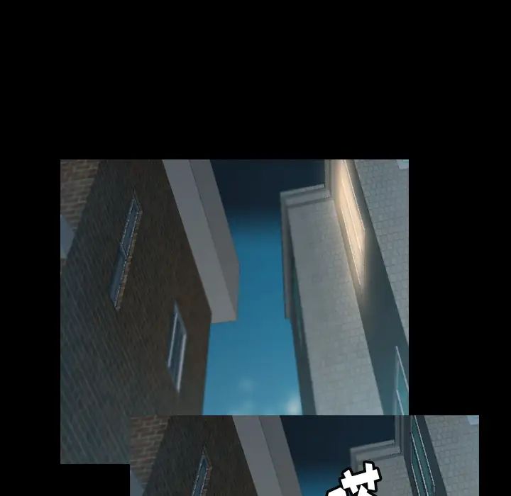 隱秘的鄰居們第1话