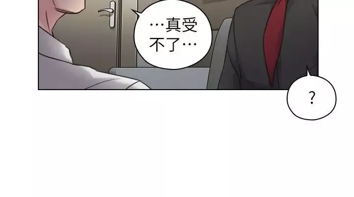 老師,好久不見第48话