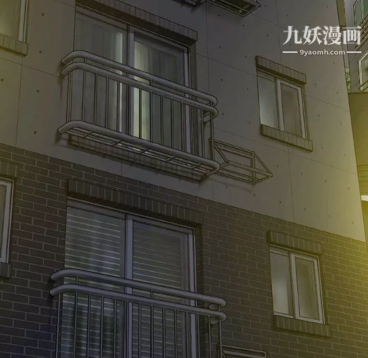 因緣第29話