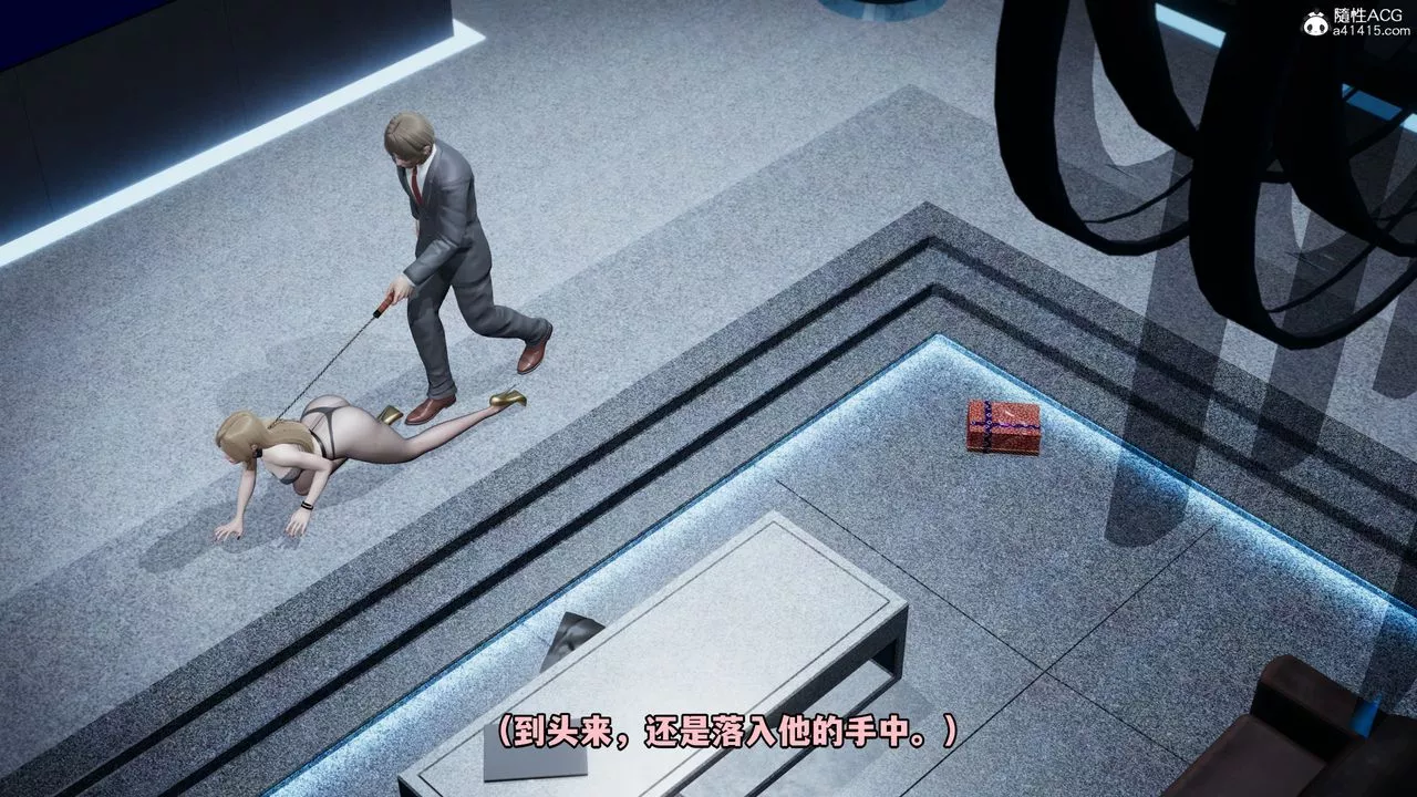 [3D]我成瞭大反派-第35话 - 图片 42