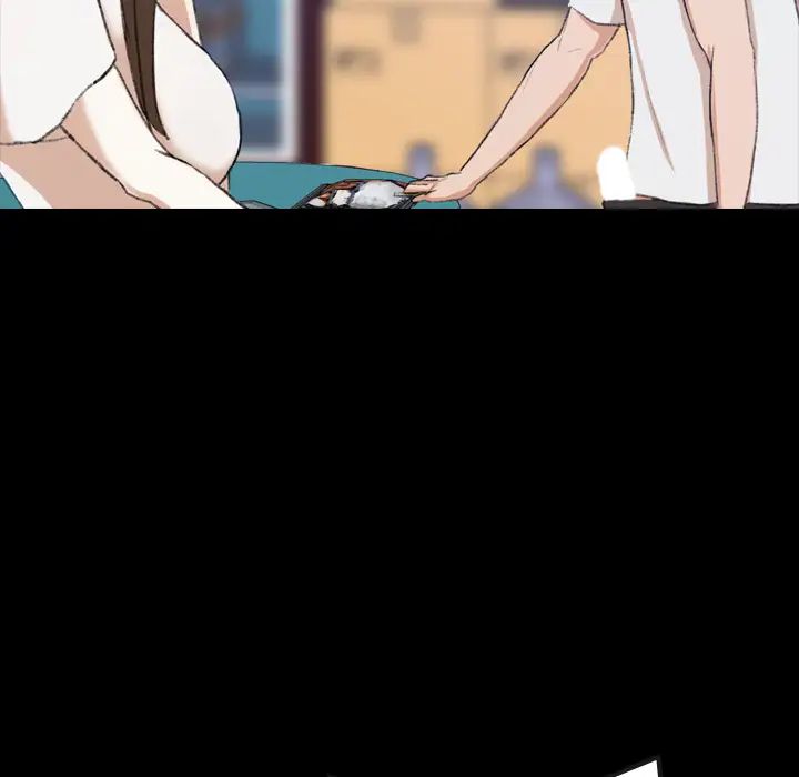 隱秘的鄰居們第2话