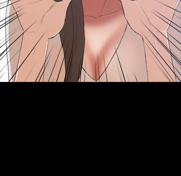 隱秘的鄰居們第2话