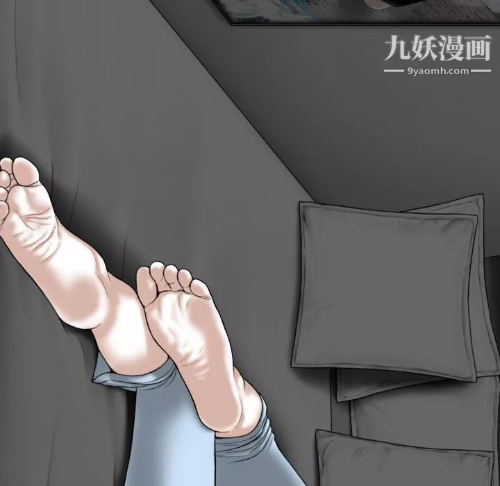 因緣第29話