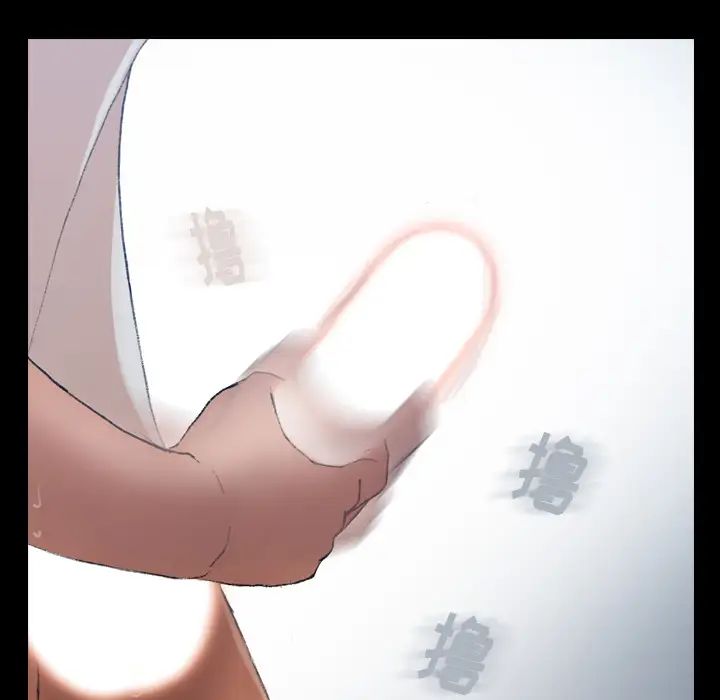 隱秘的鄰居們第2话