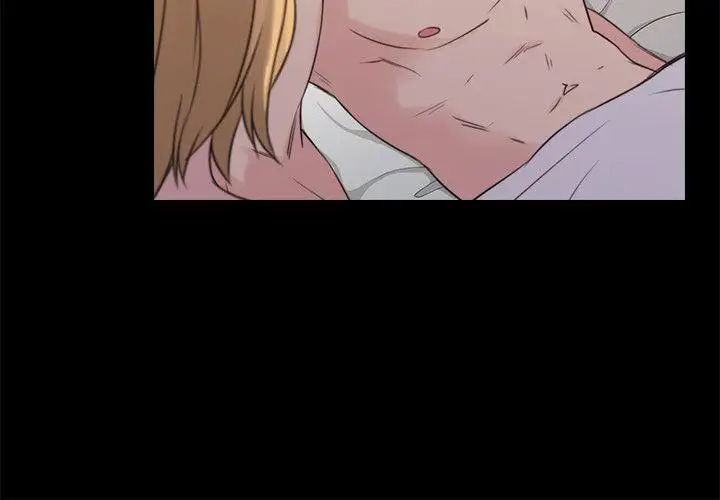 老师,好久不见第51话