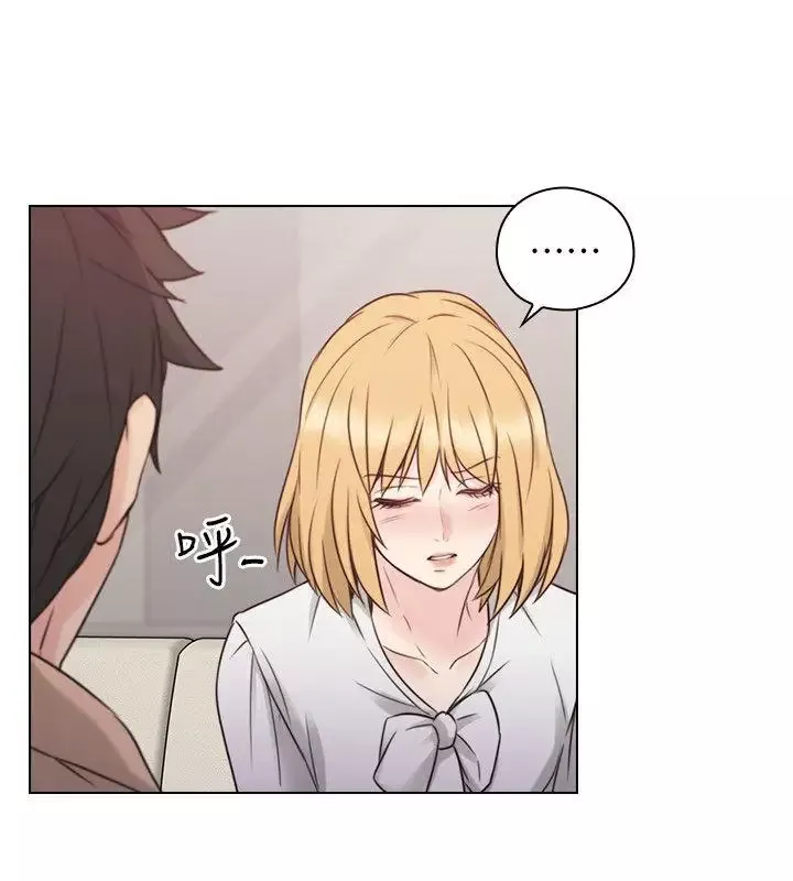 老師,好久不見第51话