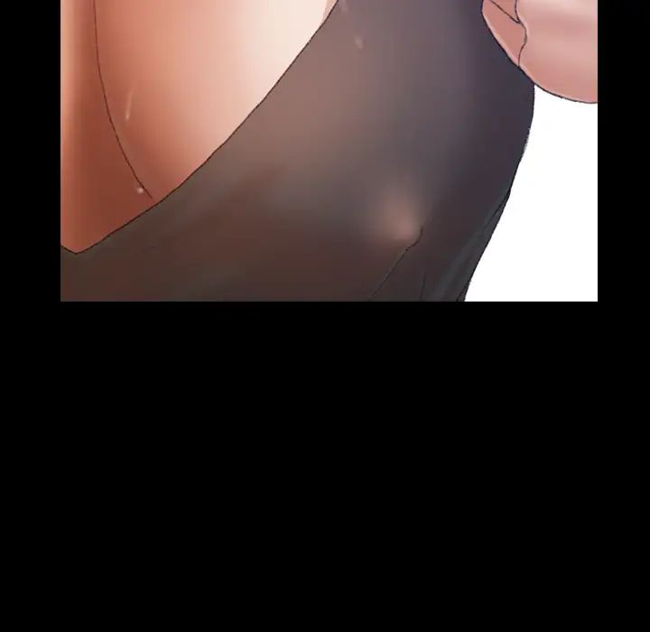 隐秘的邻居们第2话