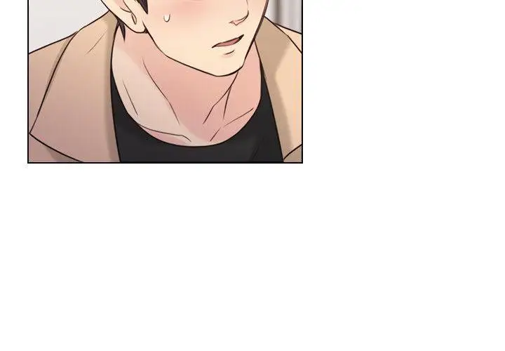 老师,好久不见第51话