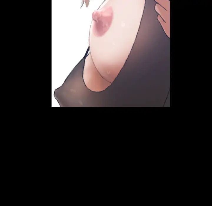 隐秘的邻居们第2话