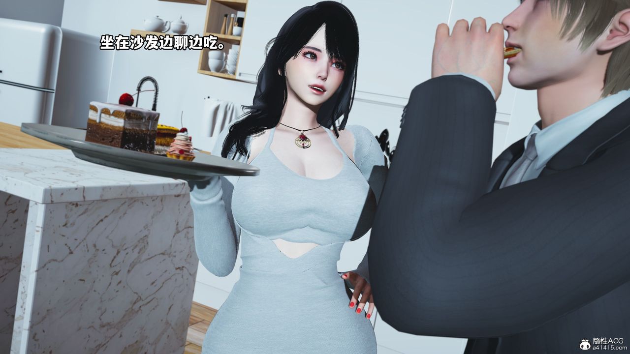 [3D]我成瞭大反派第36话