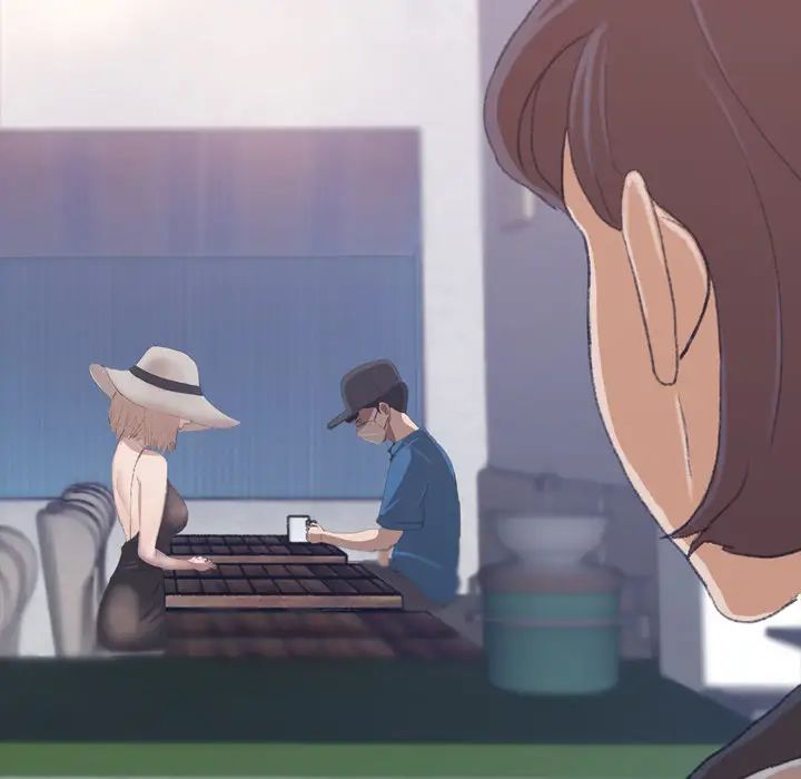 隐秘的邻居们第2话