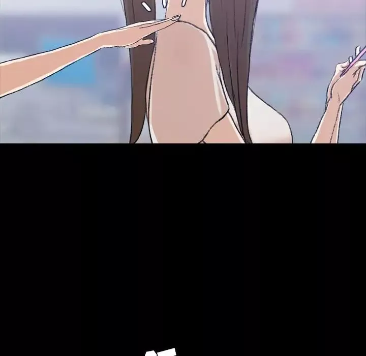 隱秘的鄰居們第3话
