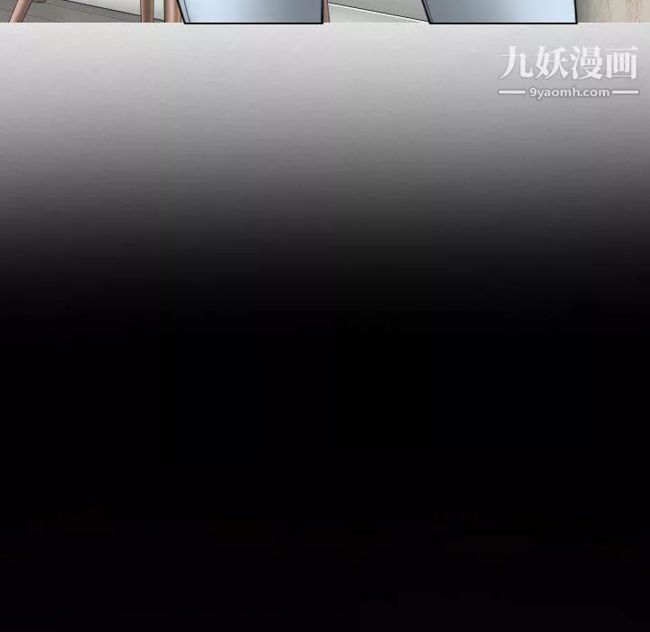 因缘-第30话 - 图片 27