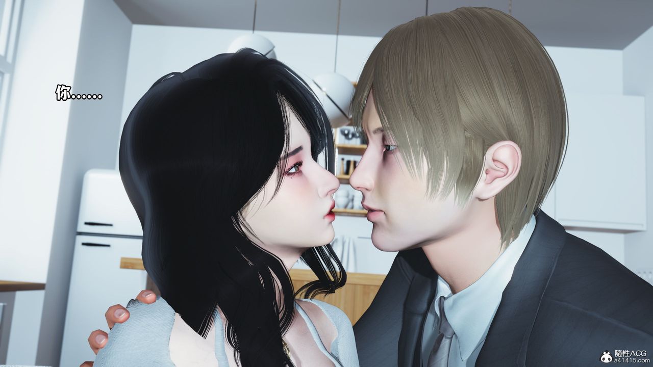 [3D]我成瞭大反派第37話