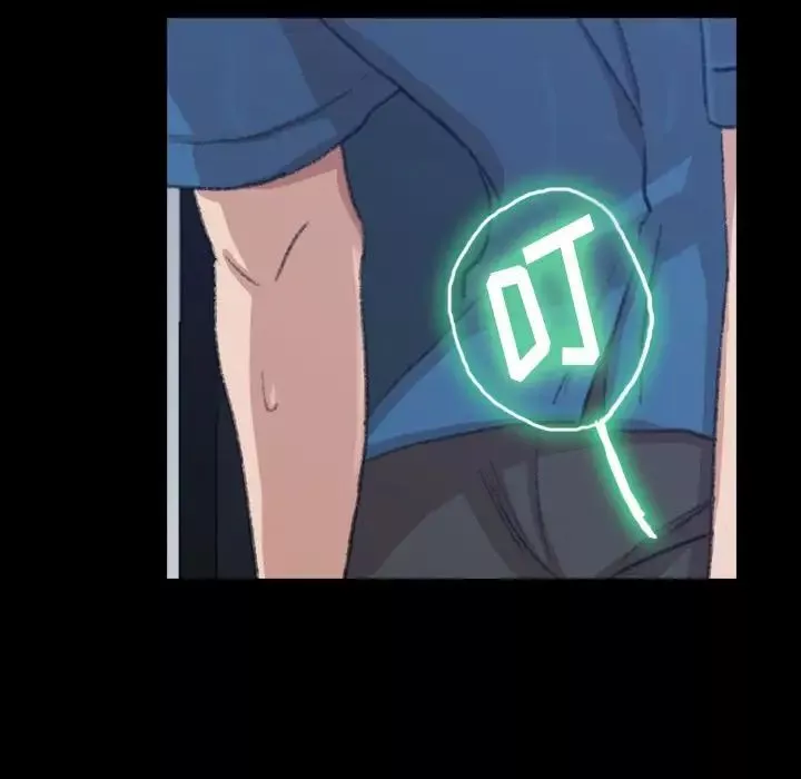 隱秘的鄰居們第3话