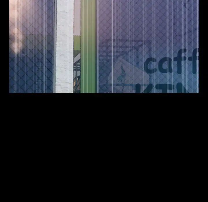 隐秘的邻居们第3话