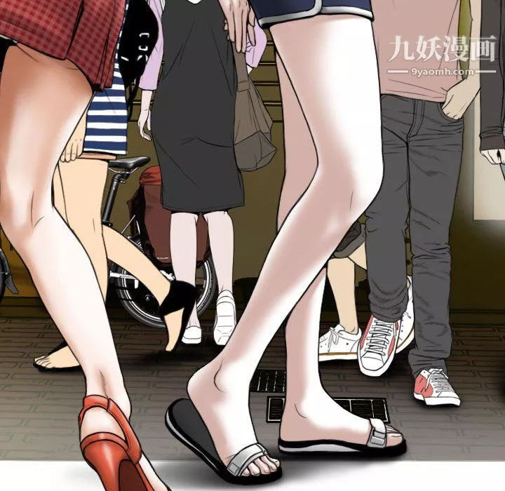 因缘-第30话 - 图片 82
