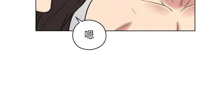 老師,好久不見第53话
