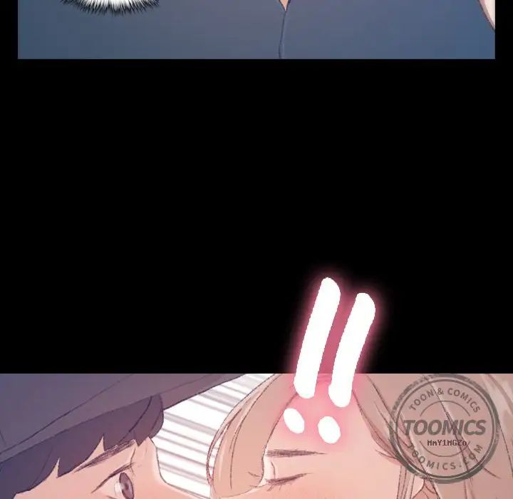 隐秘的邻居们第3话