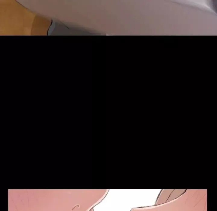 隱秘的鄰居們第3话