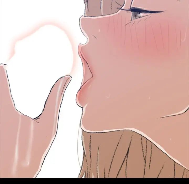 隱秘的鄰居們第3话