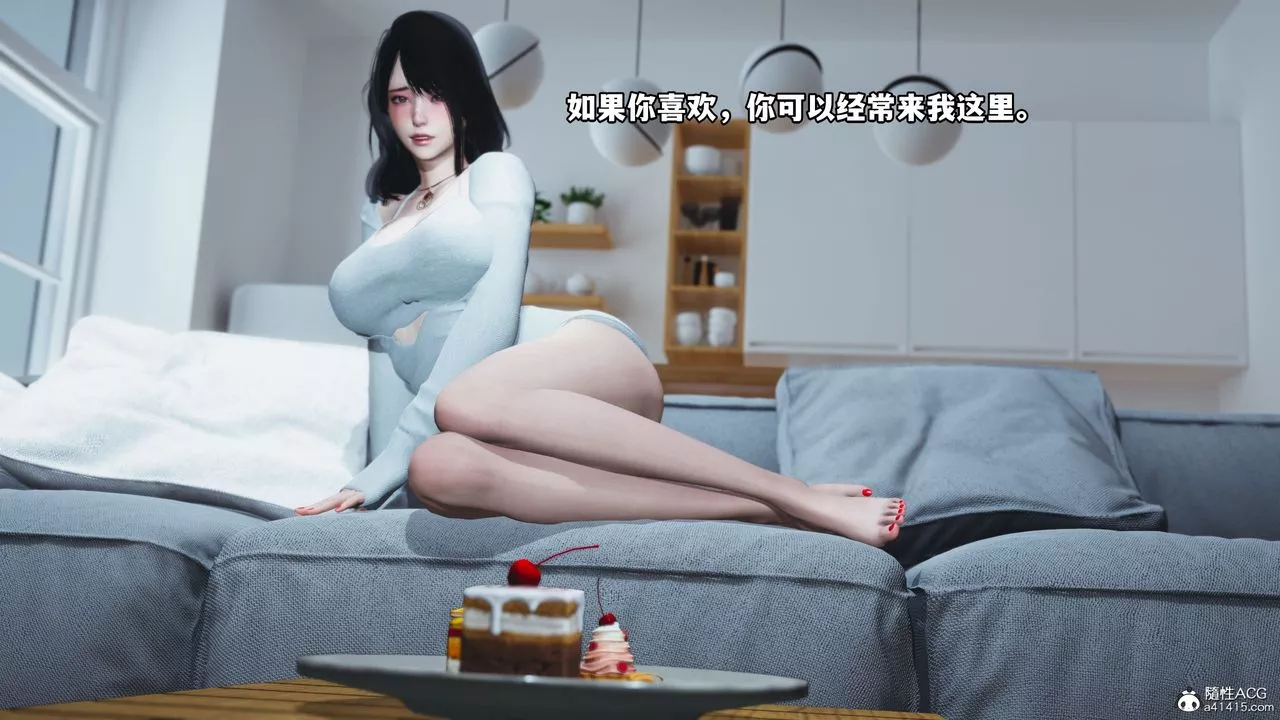 [3D]我成瞭大反派第37話