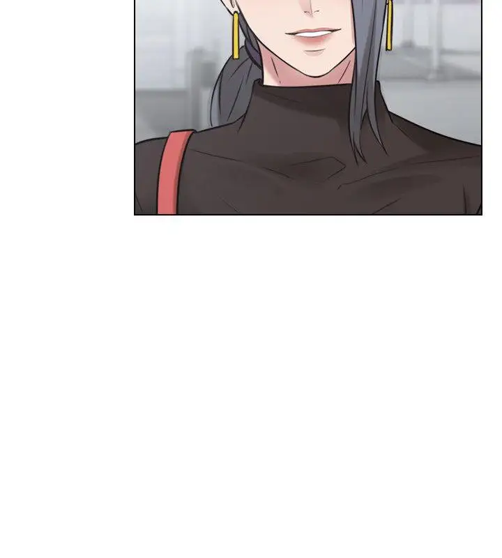 老师,好久不见第54话