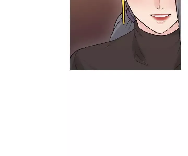 老师,好久不见-第54话 - 图片 19