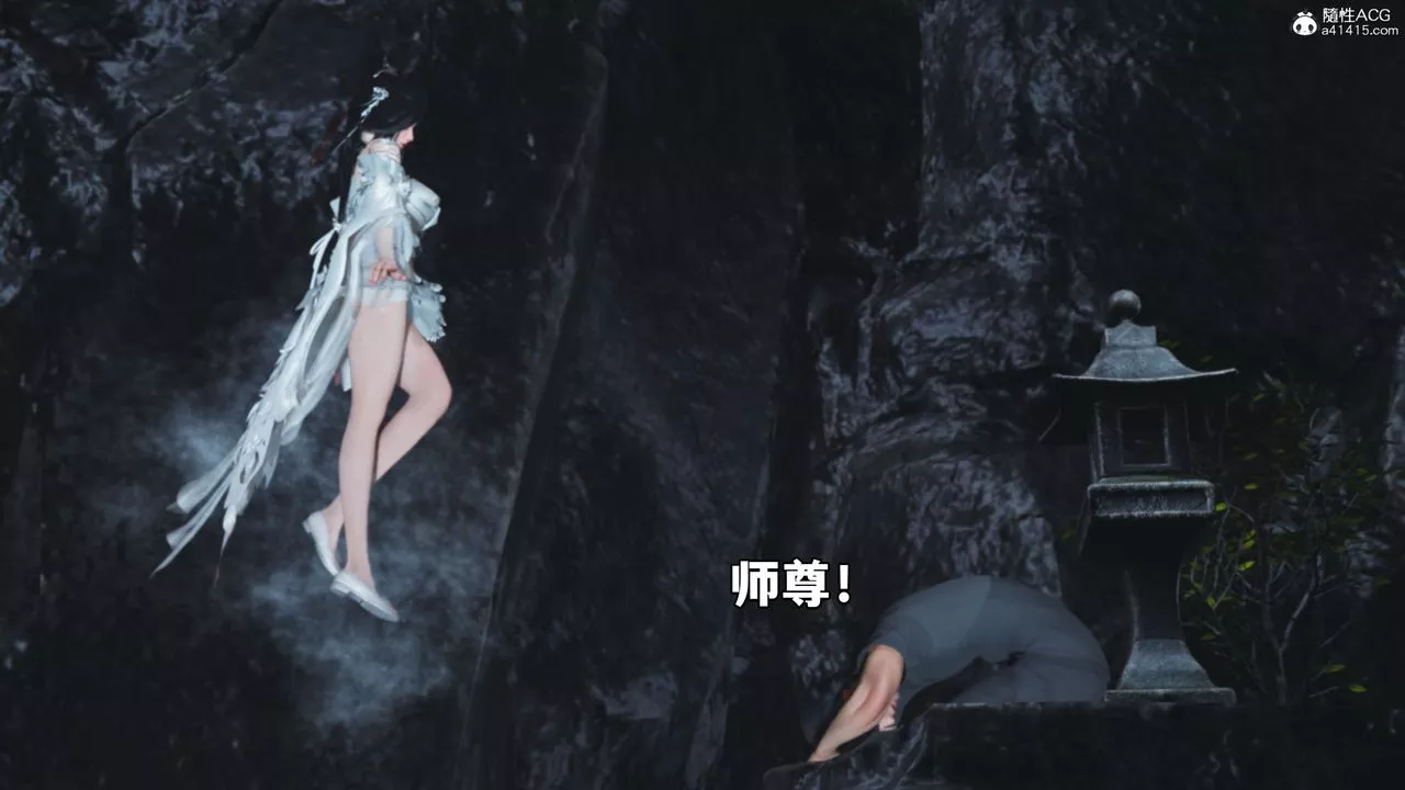 [3D]我成瞭大反派-第38话 - 图片 13