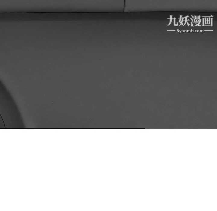 因缘-第30话 - 图片 163