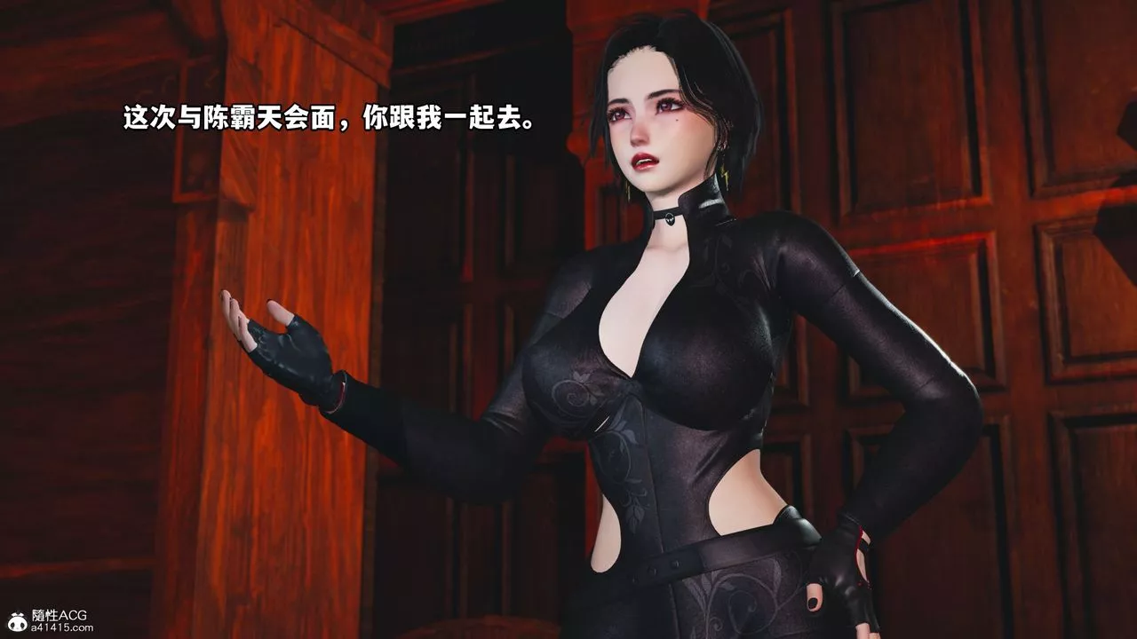 [3D]我成瞭大反派-第38话 - 图片 25