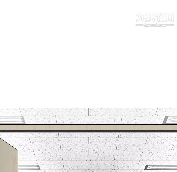 因缘-第30话 - 图片 178