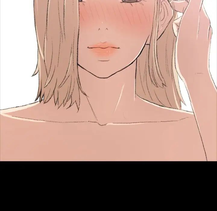 隱秘的鄰居們第4话