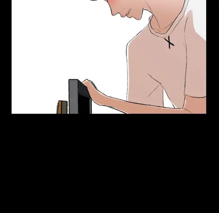 隱秘的鄰居們第5话